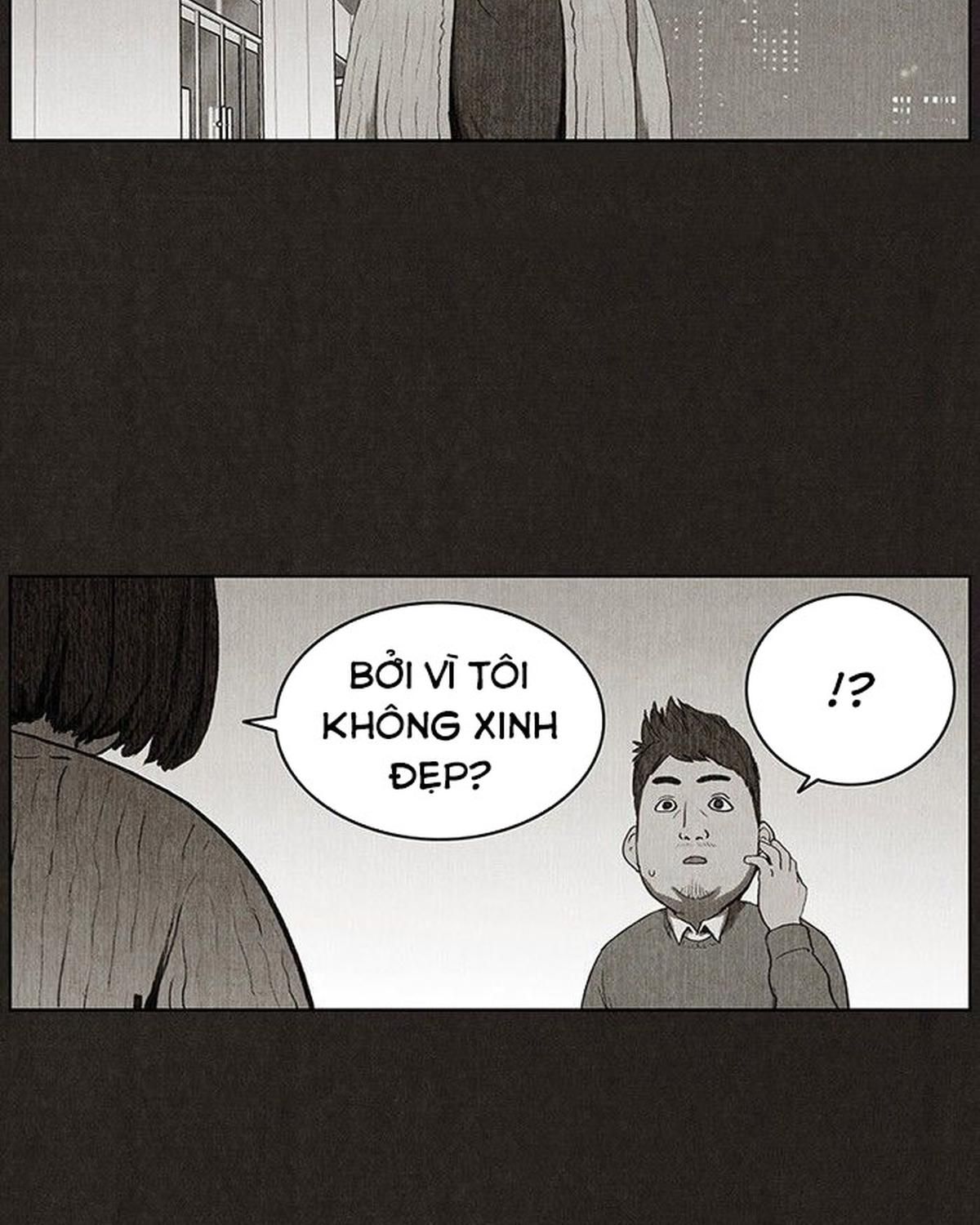 Bastard - Chương 41