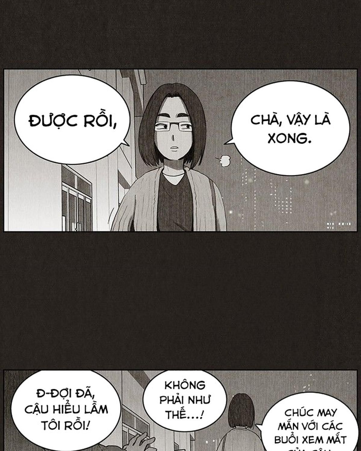 Bastard - Chương 41