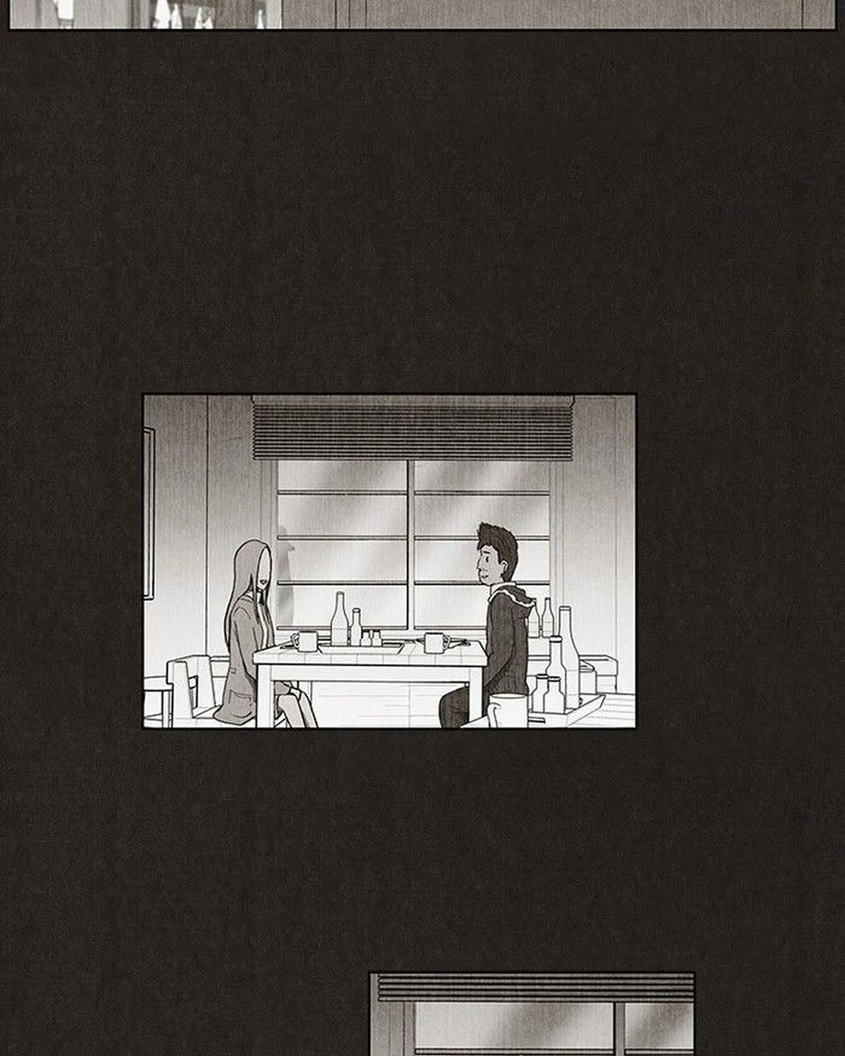 Bastard - Chương 41