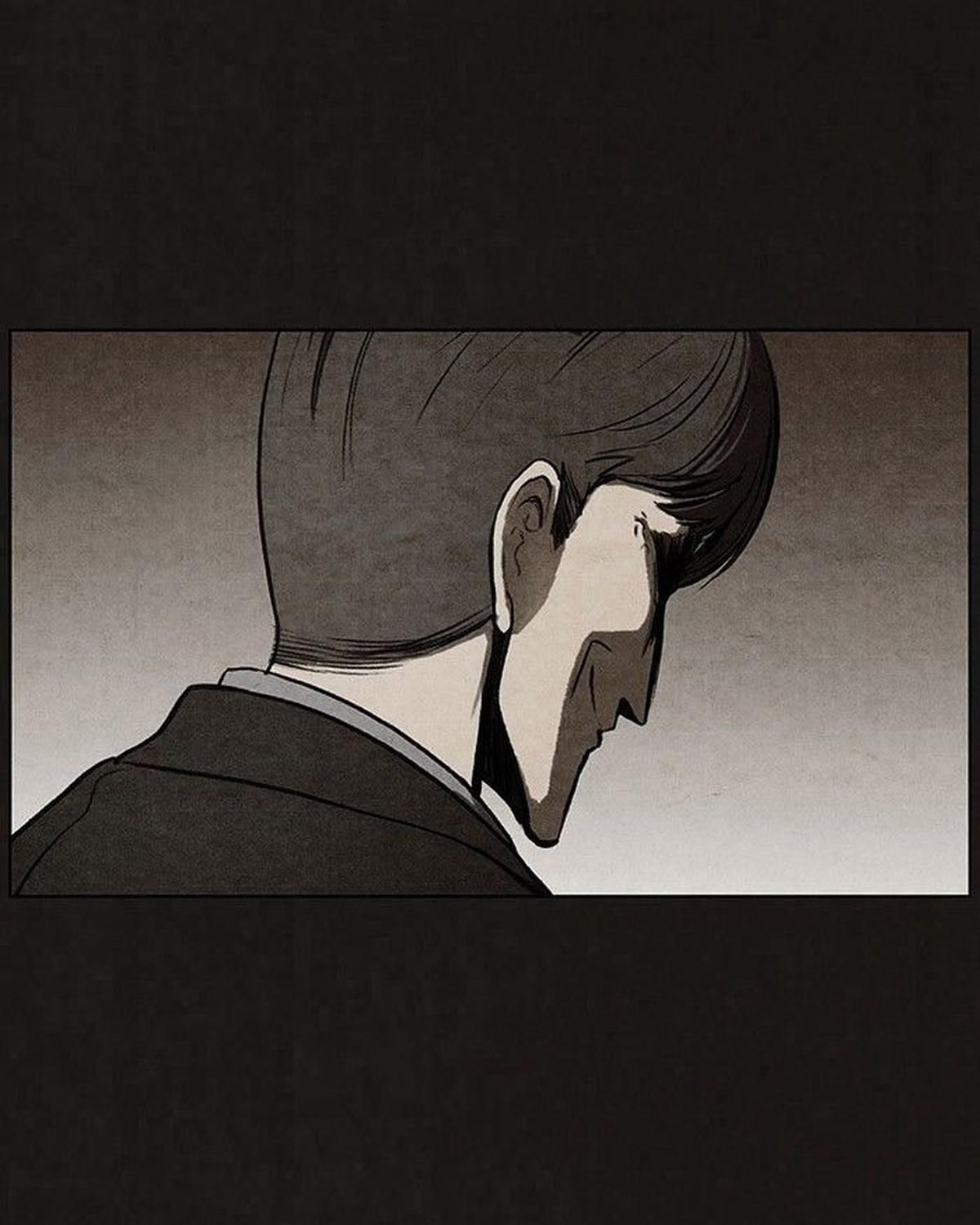 Bastard - Chương 42