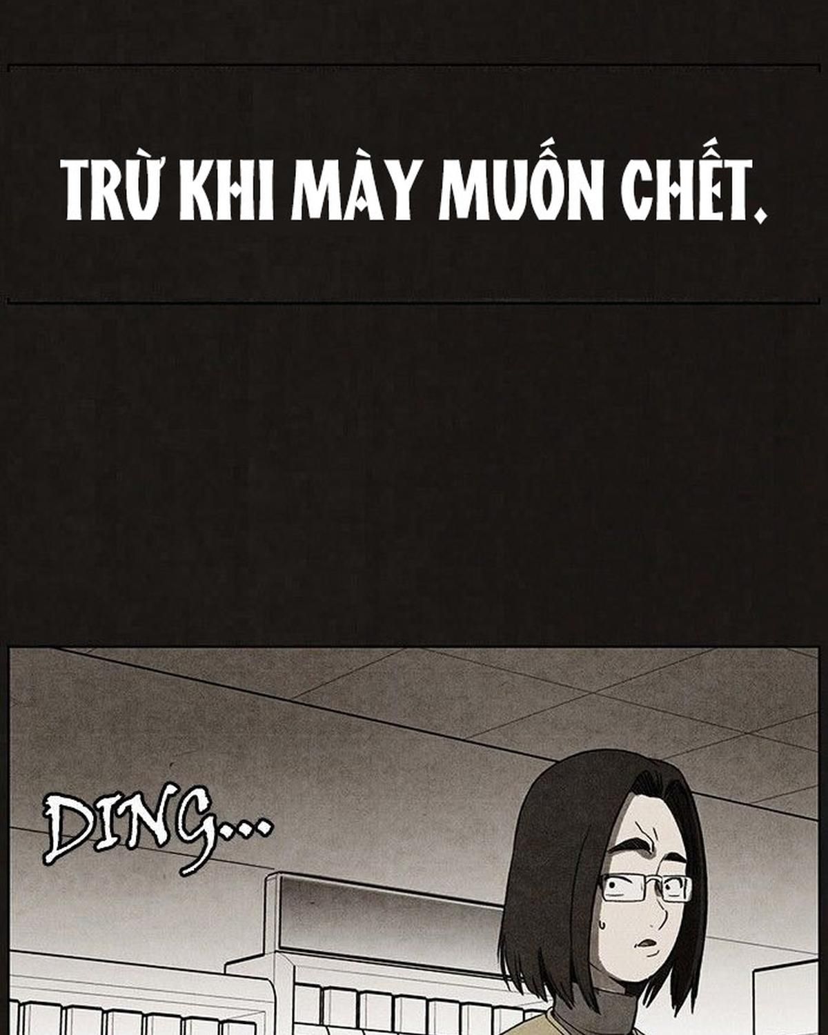 Bastard - Chương 42