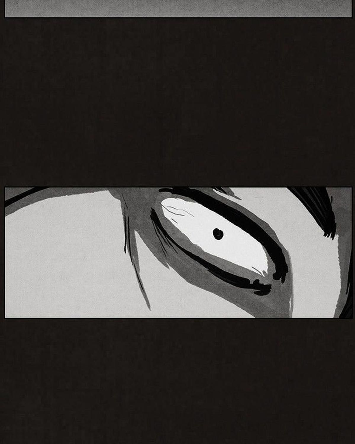 Bastard - Chương 42