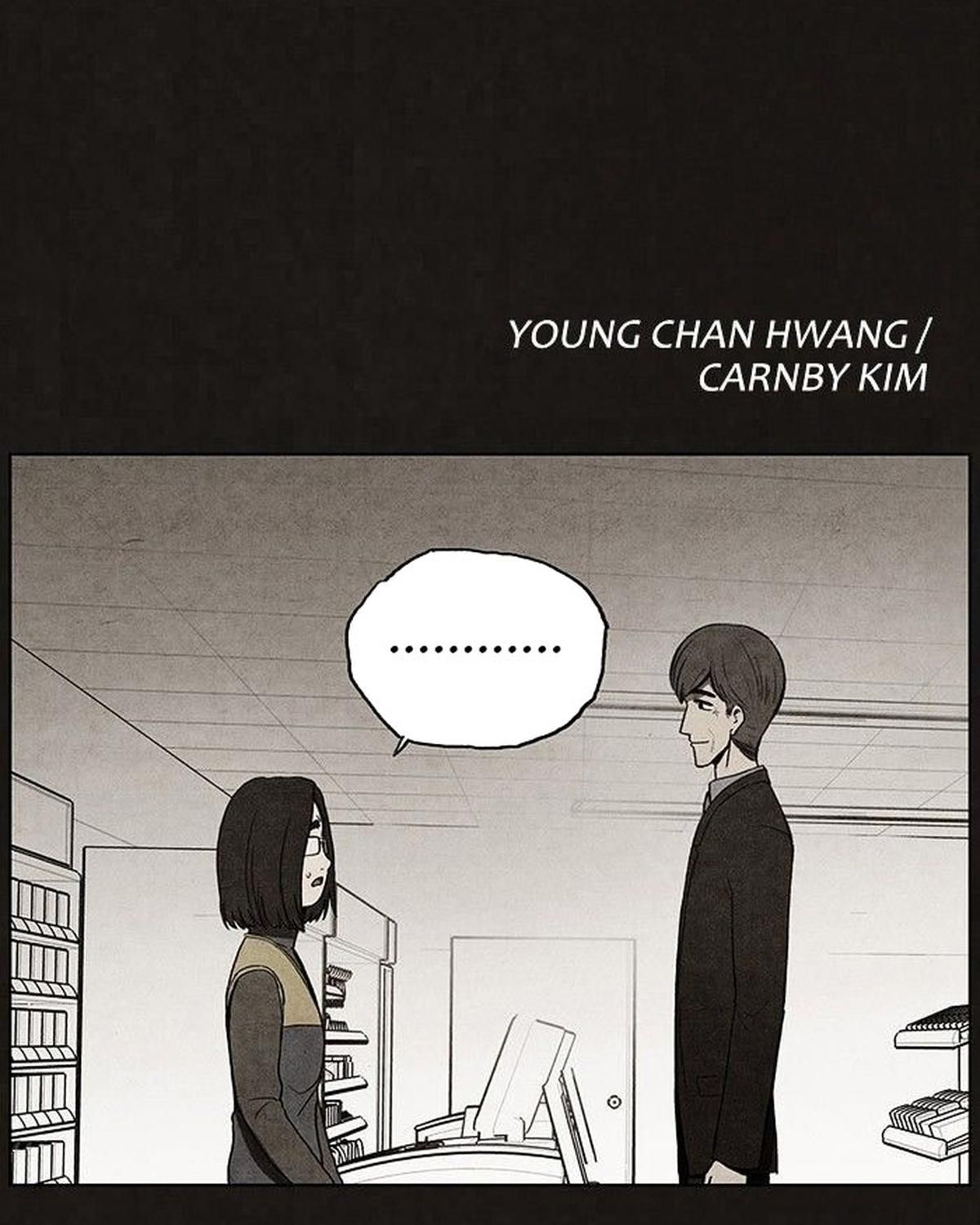 Bastard - Chương 42