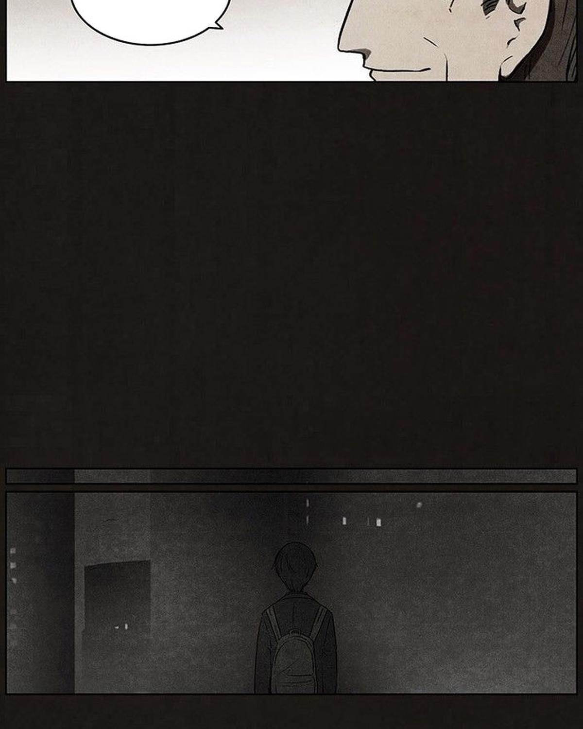 Bastard - Chương 42