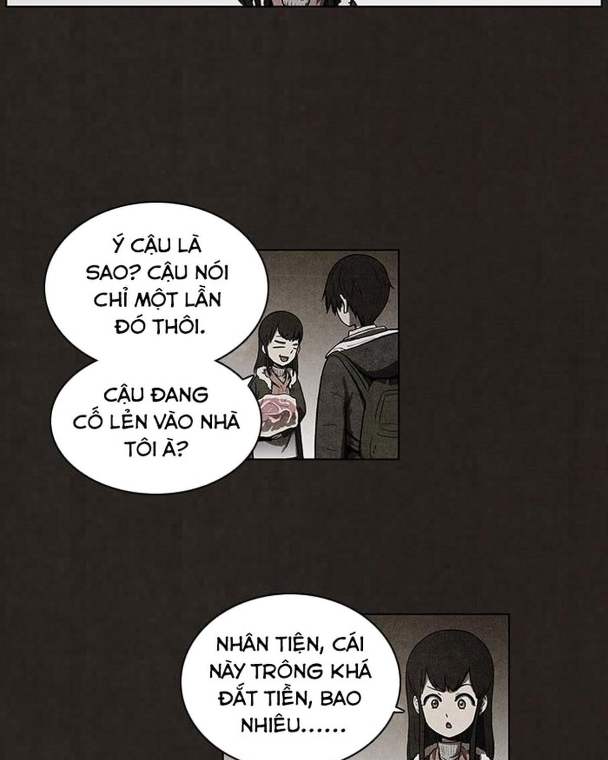 Bastard - Chương 43