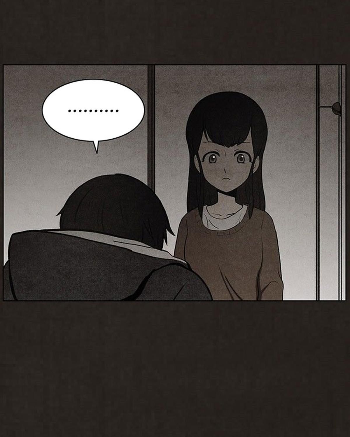 Bastard - Chương 43