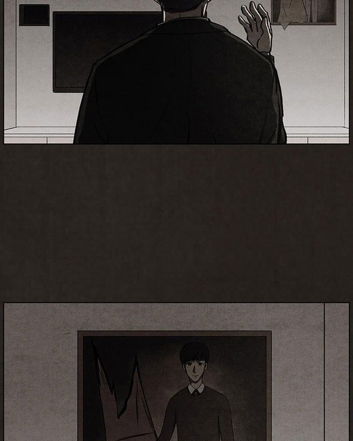 Bastard - Chương 43
