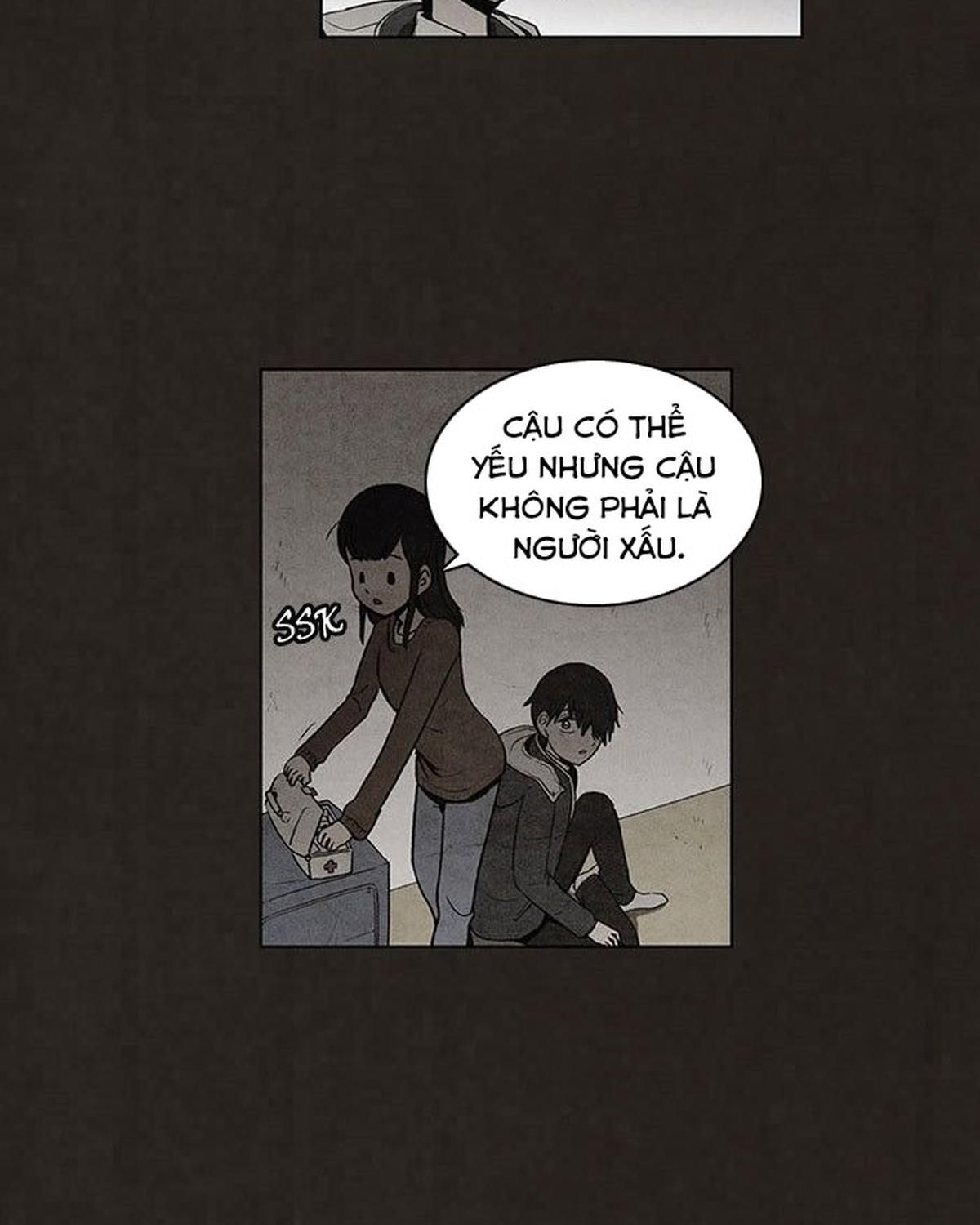Bastard - Chương 43
