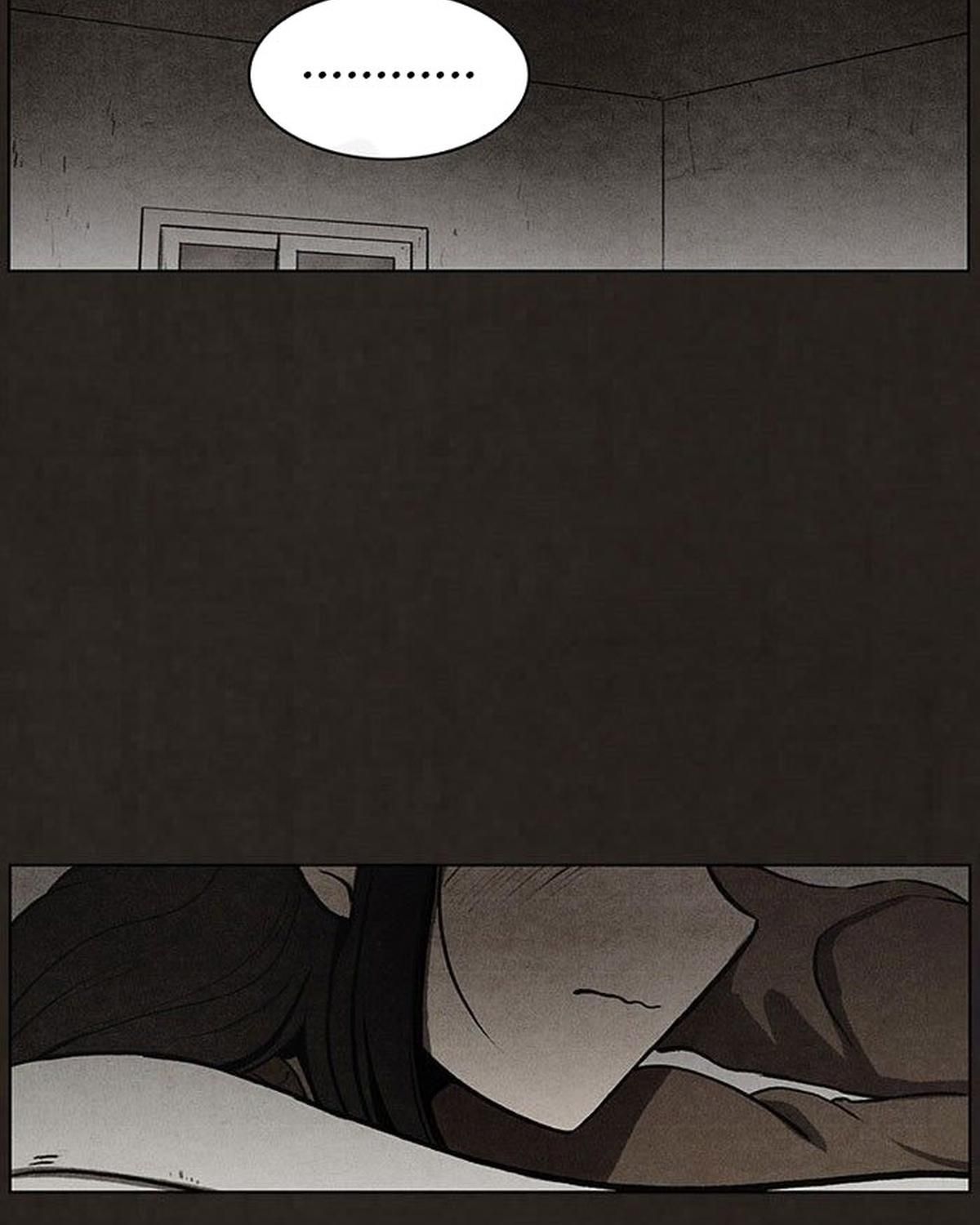 Bastard - Chương 43