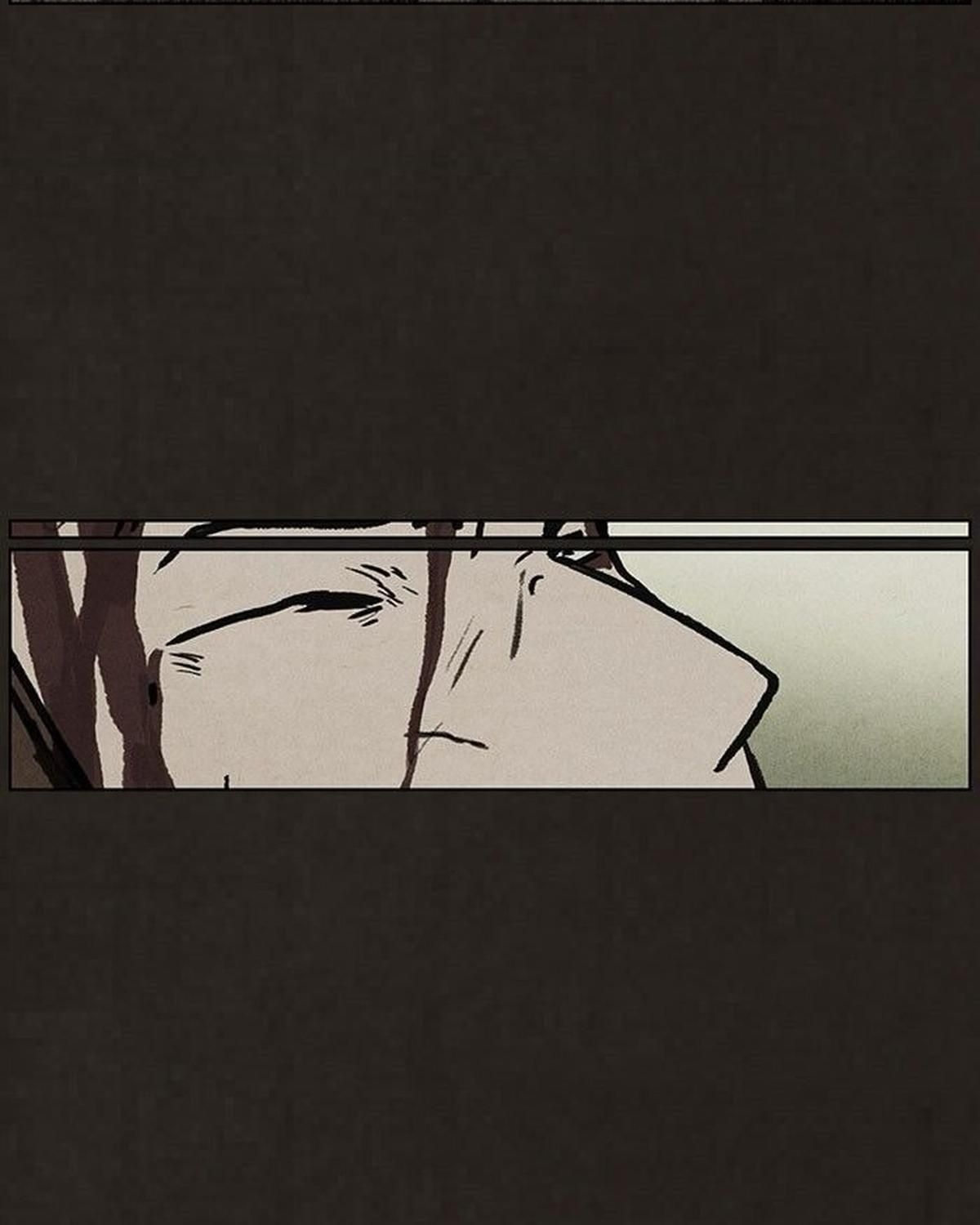 Bastard - Chương 44