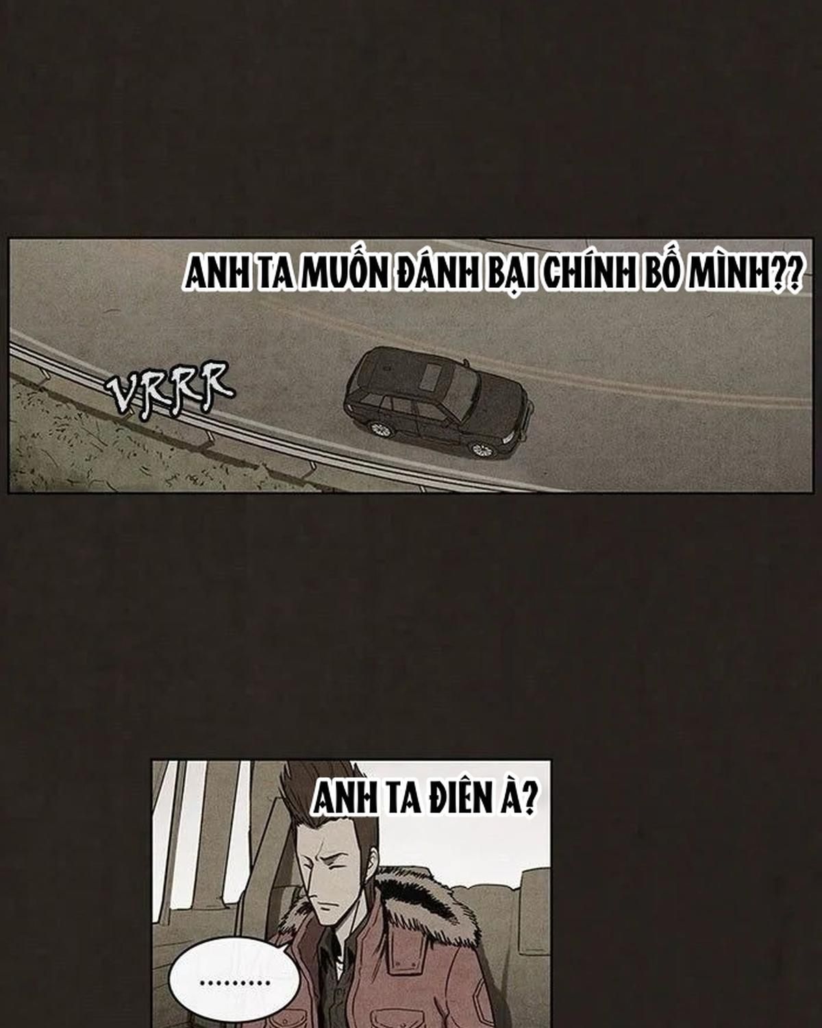 Bastard - Chương 44