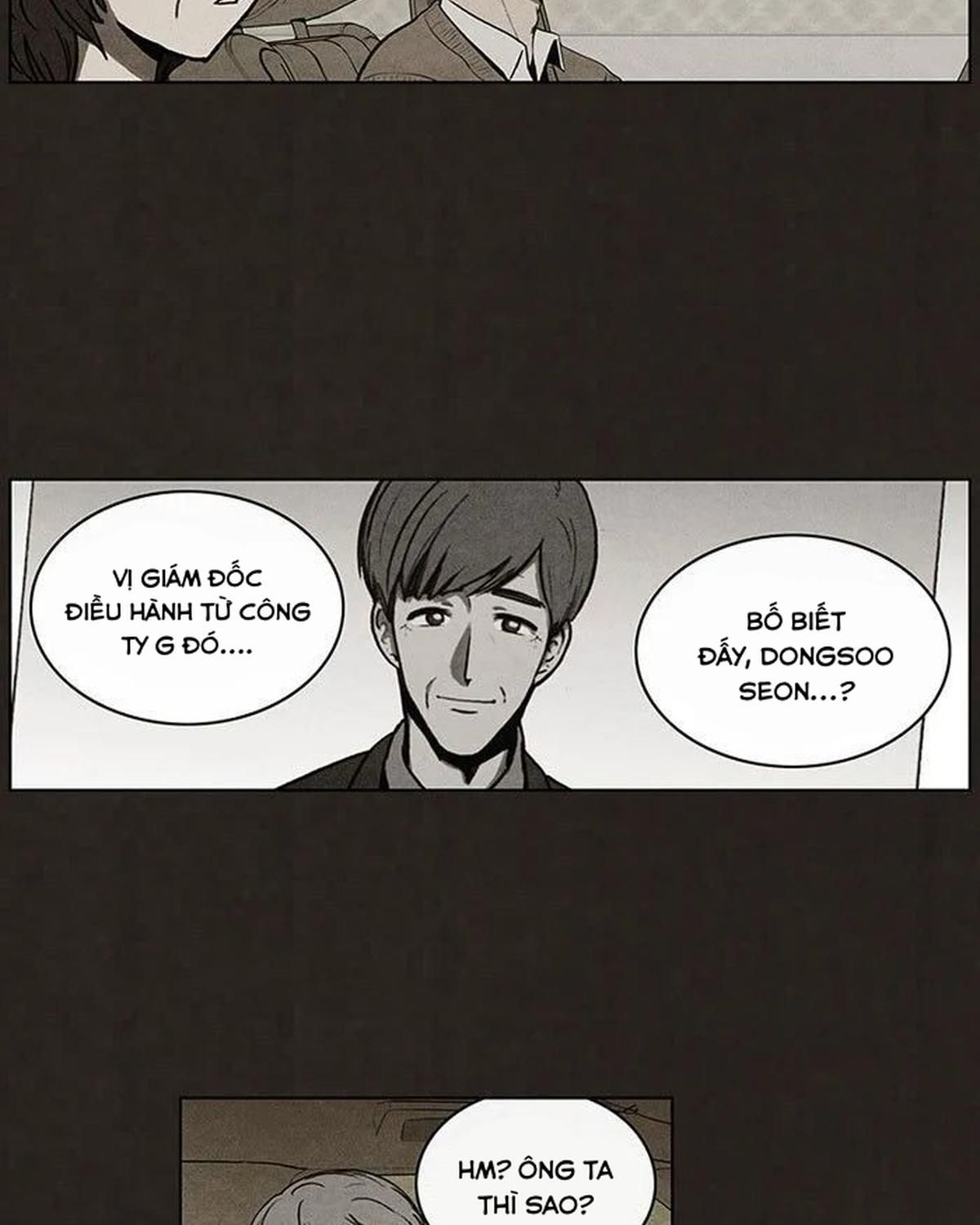 Bastard - Chương 44