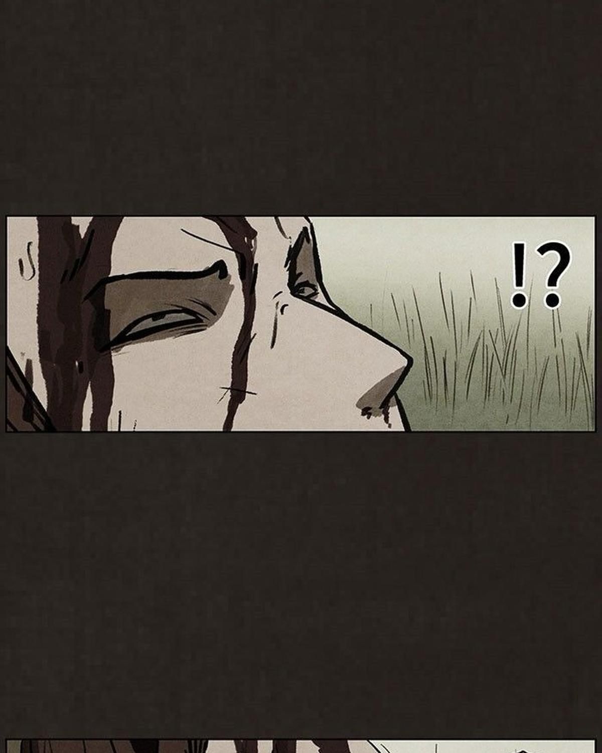 Bastard - Chương 44