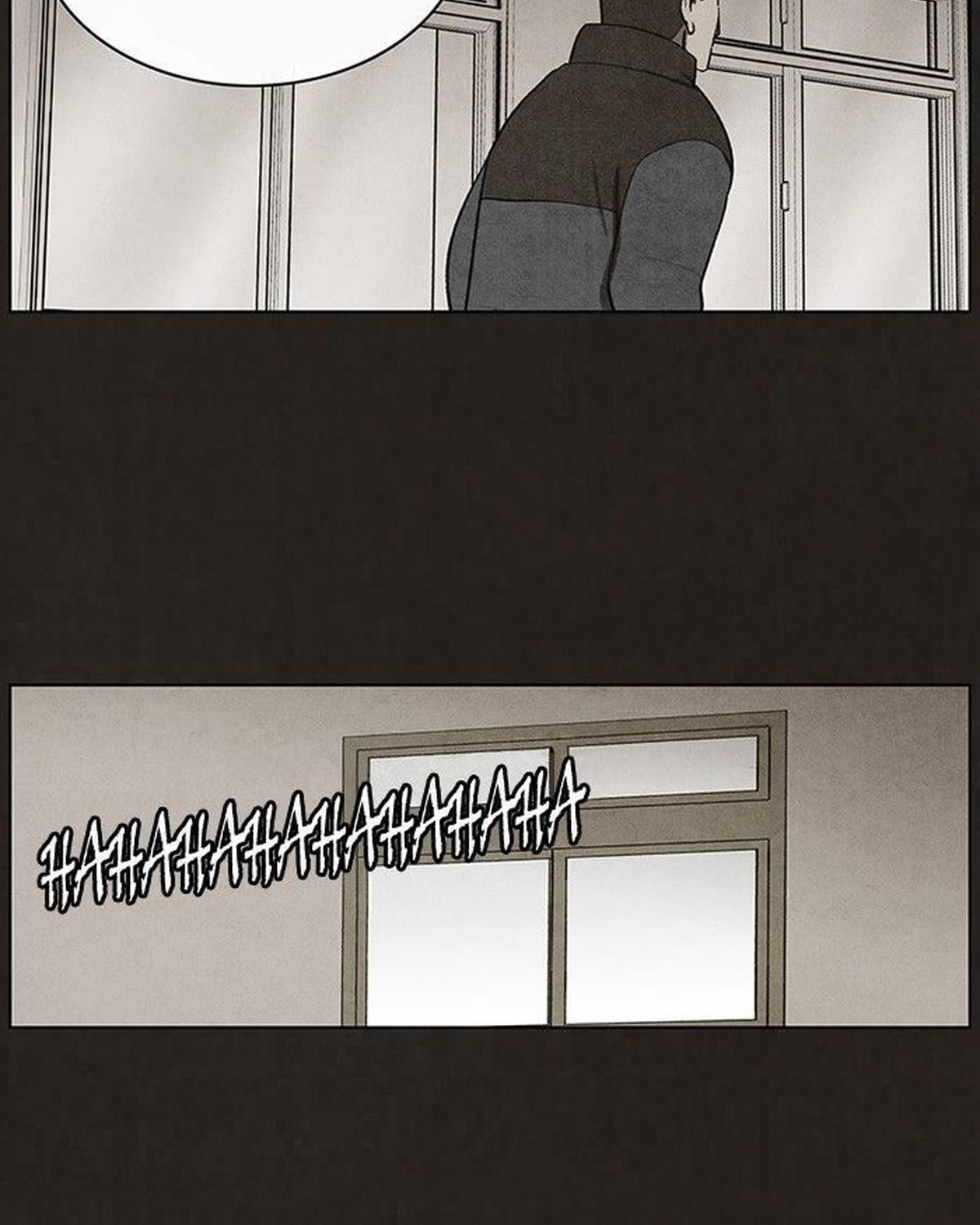 Bastard - Chương 46