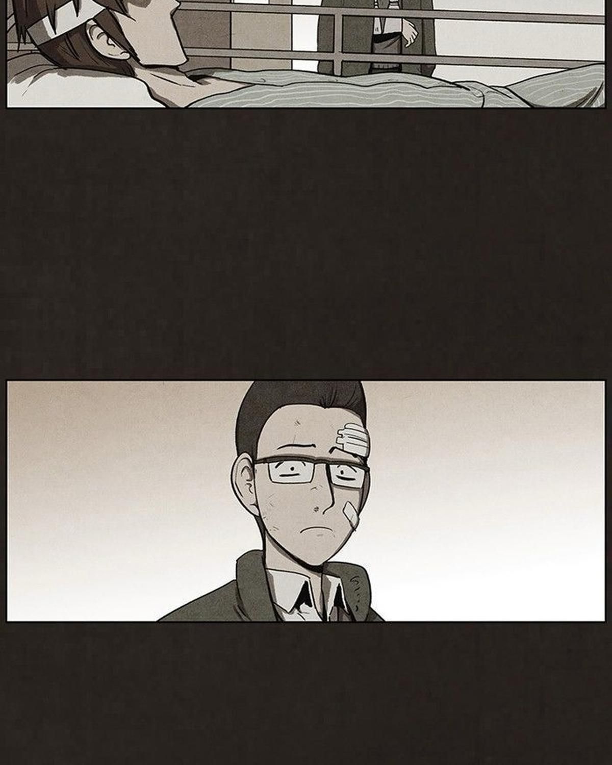 Bastard - Chương 46