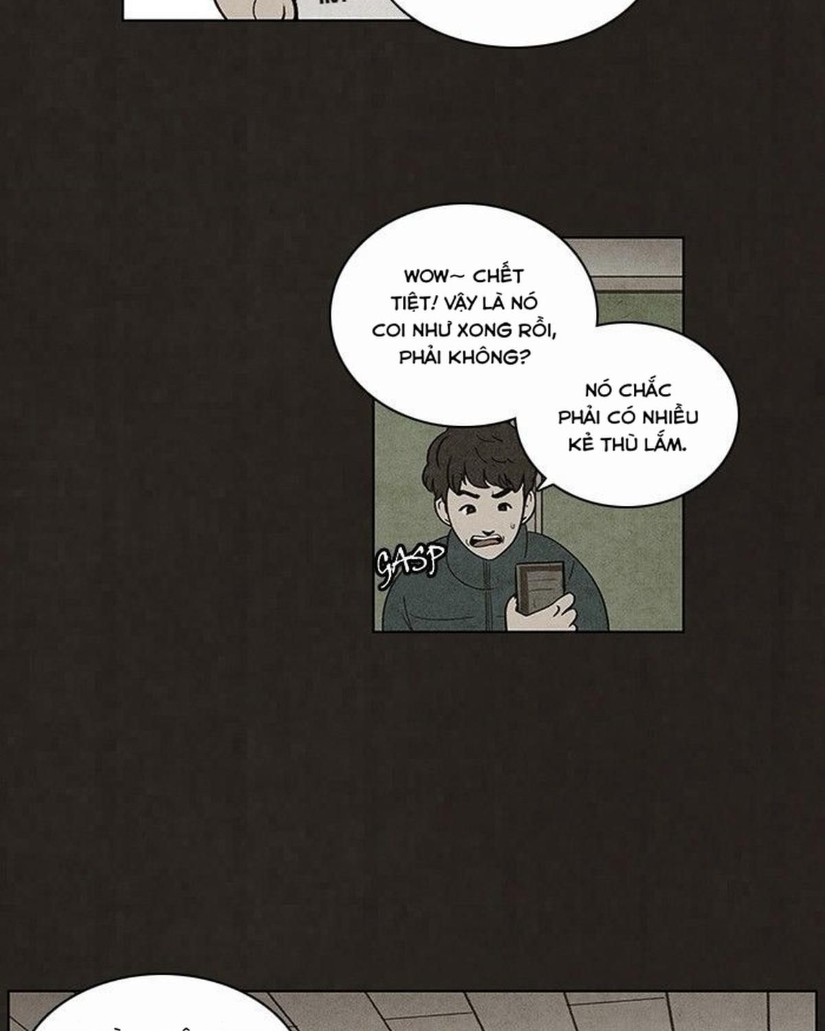 Bastard - Chương 46