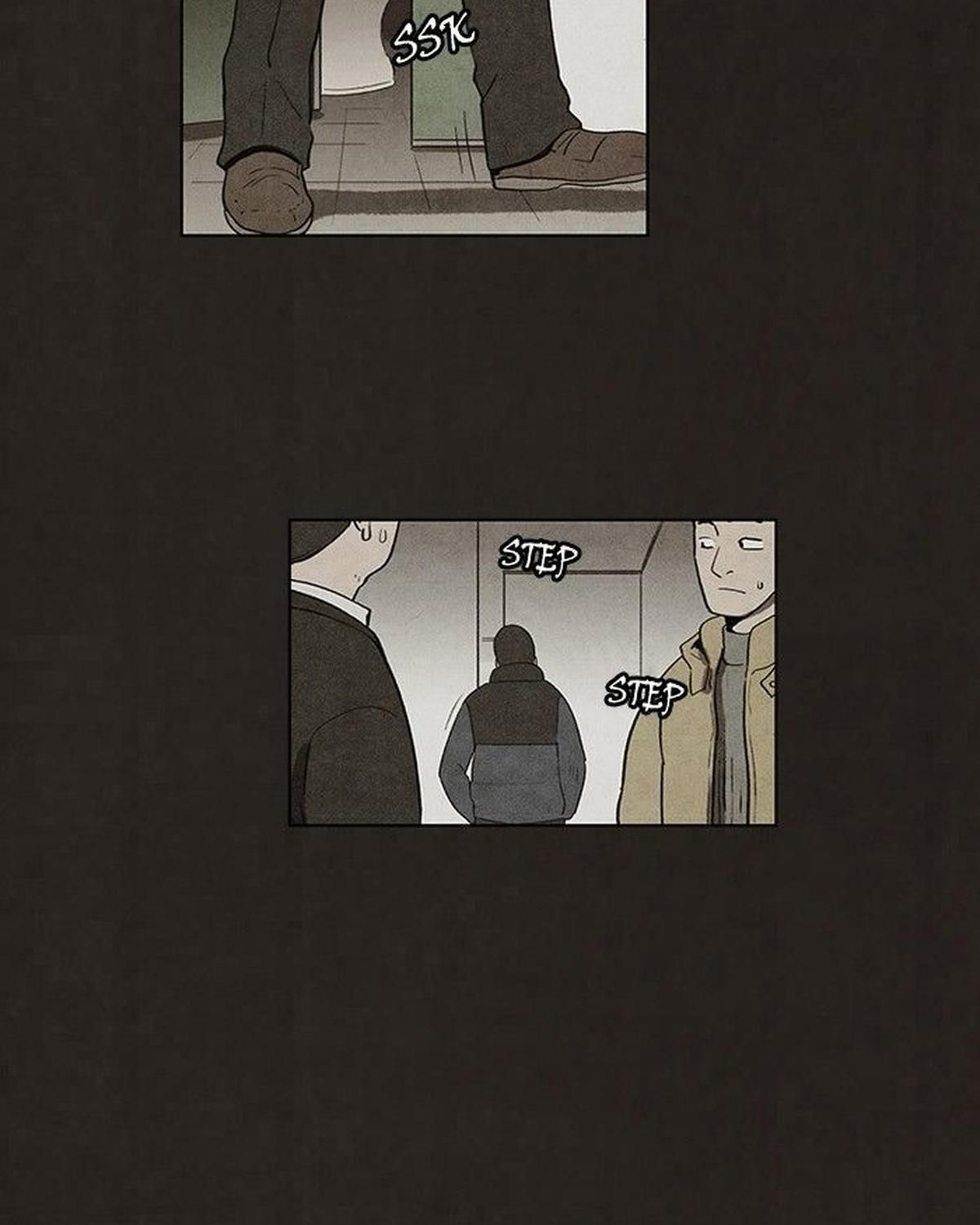 Bastard - Chương 46