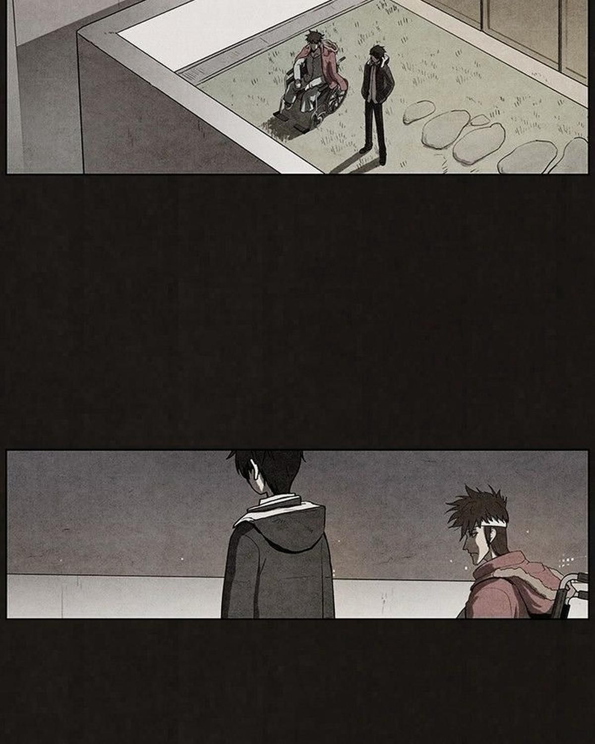 Bastard - Chương 47