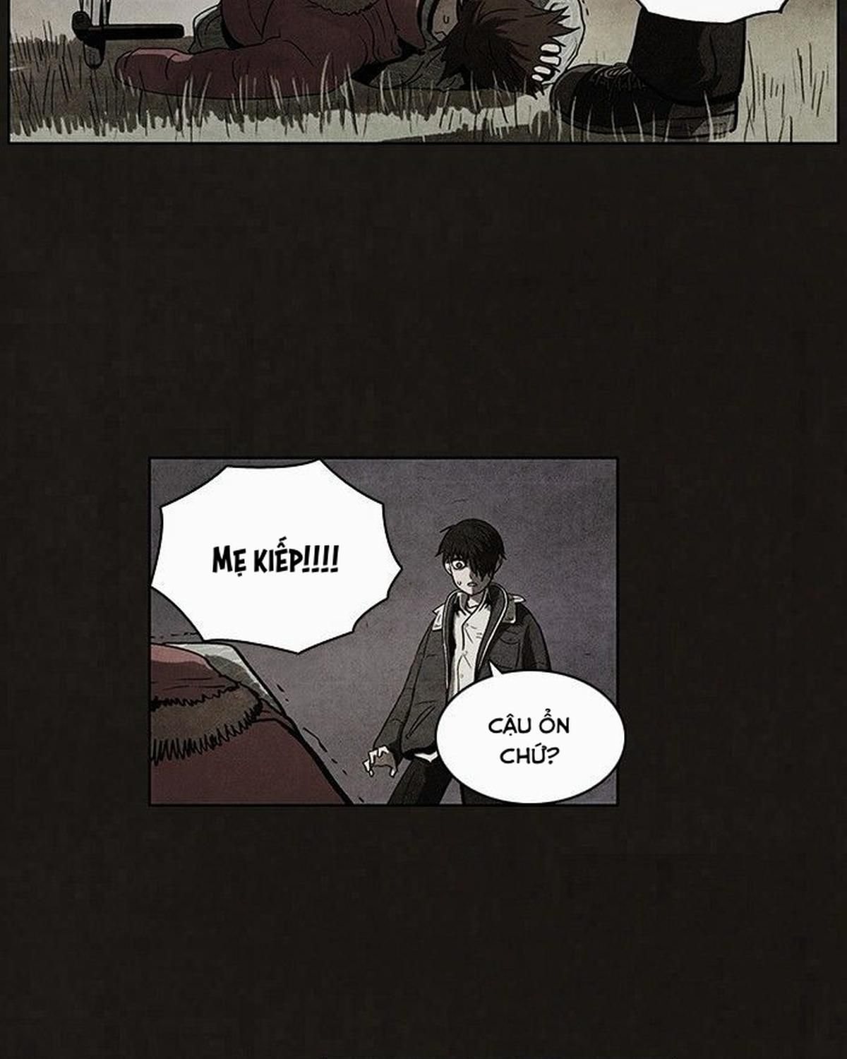 Bastard - Chương 47