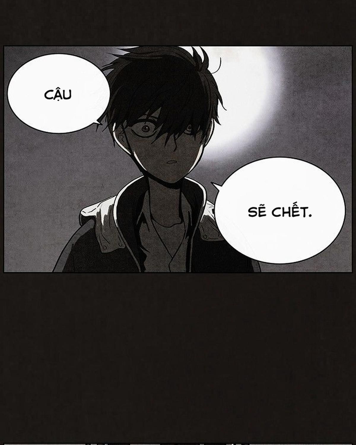 Bastard - Chương 47