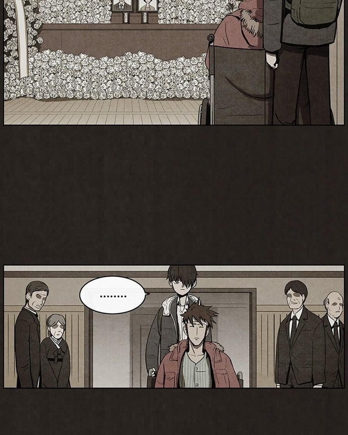 Bastard - Chương 48