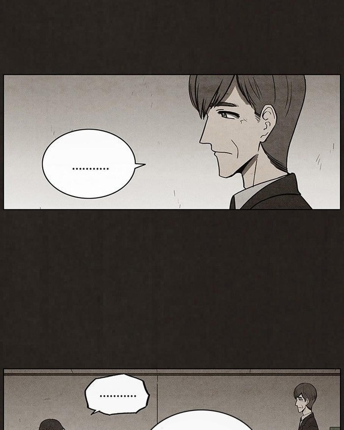 Bastard - Chương 49