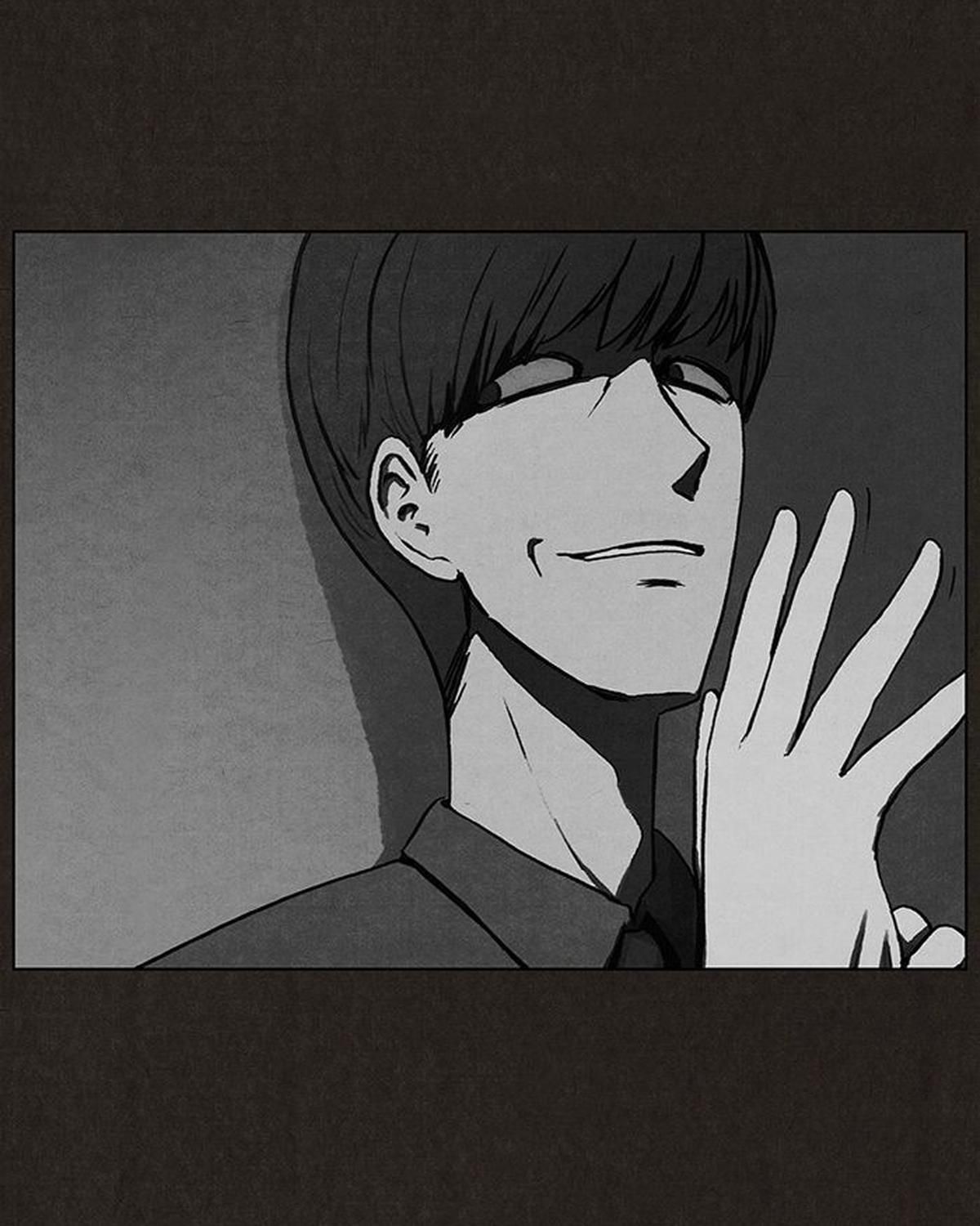 Bastard - Chương 5