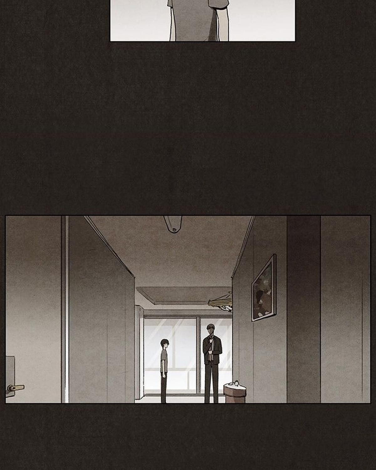 Bastard - Chương 5