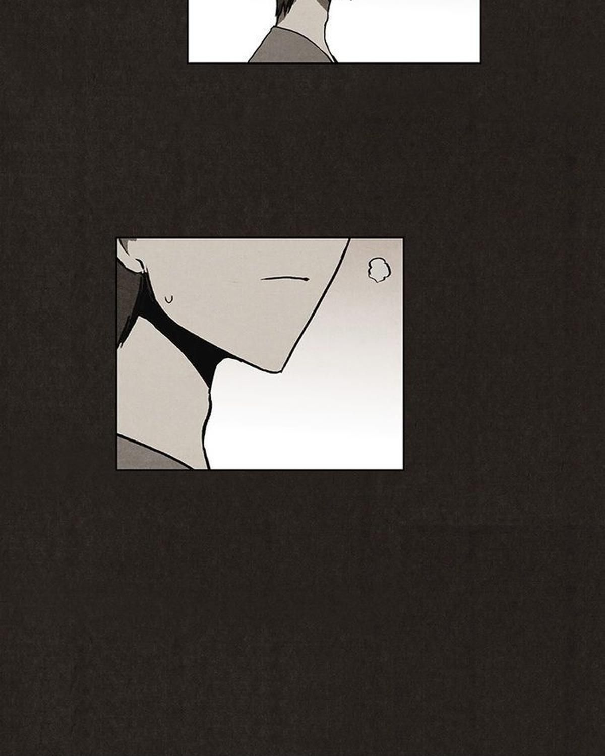 Bastard - Chương 5