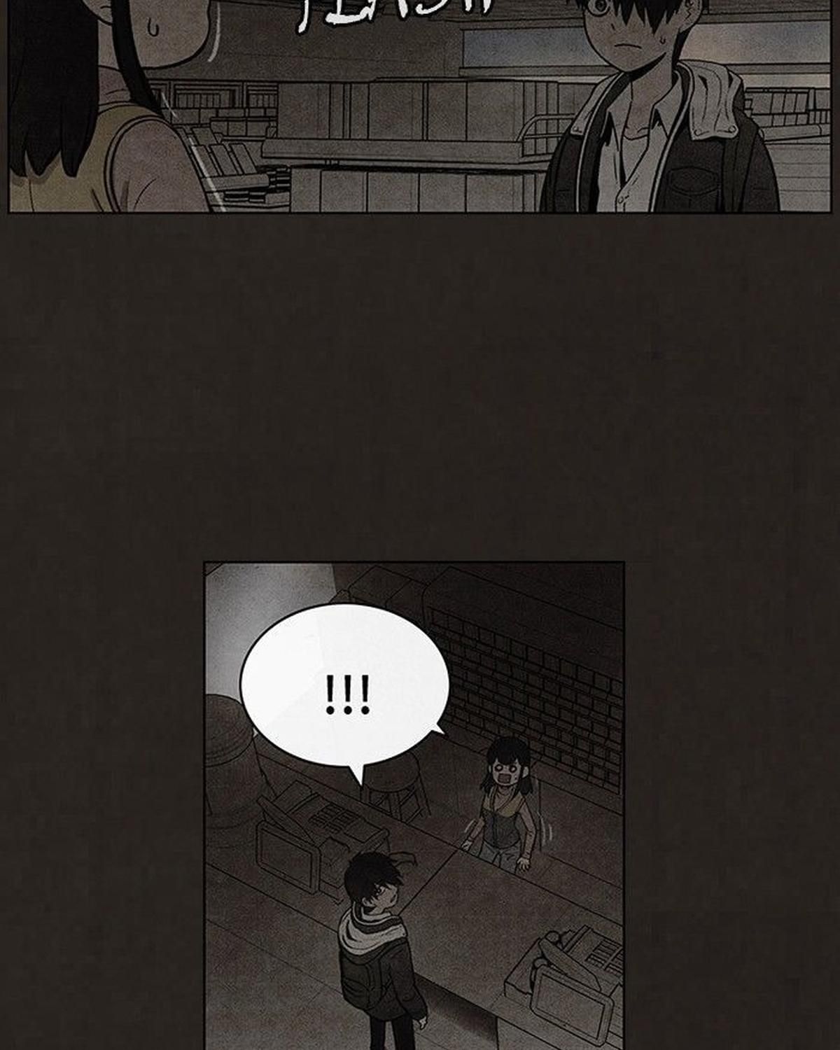 Bastard - Chương 51