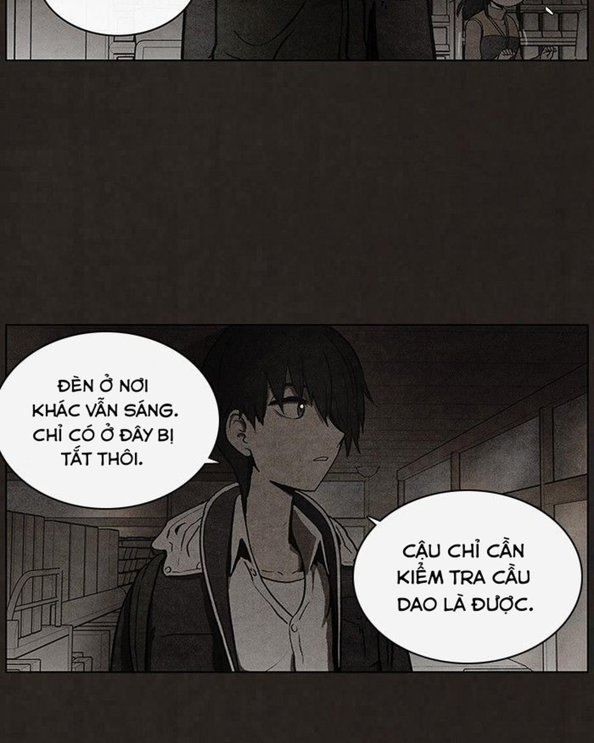 Bastard - Chương 51