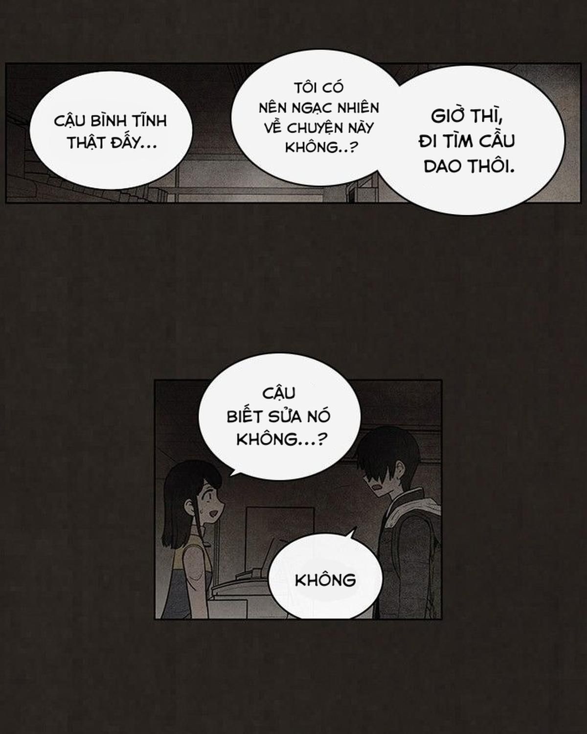 Bastard - Chương 51