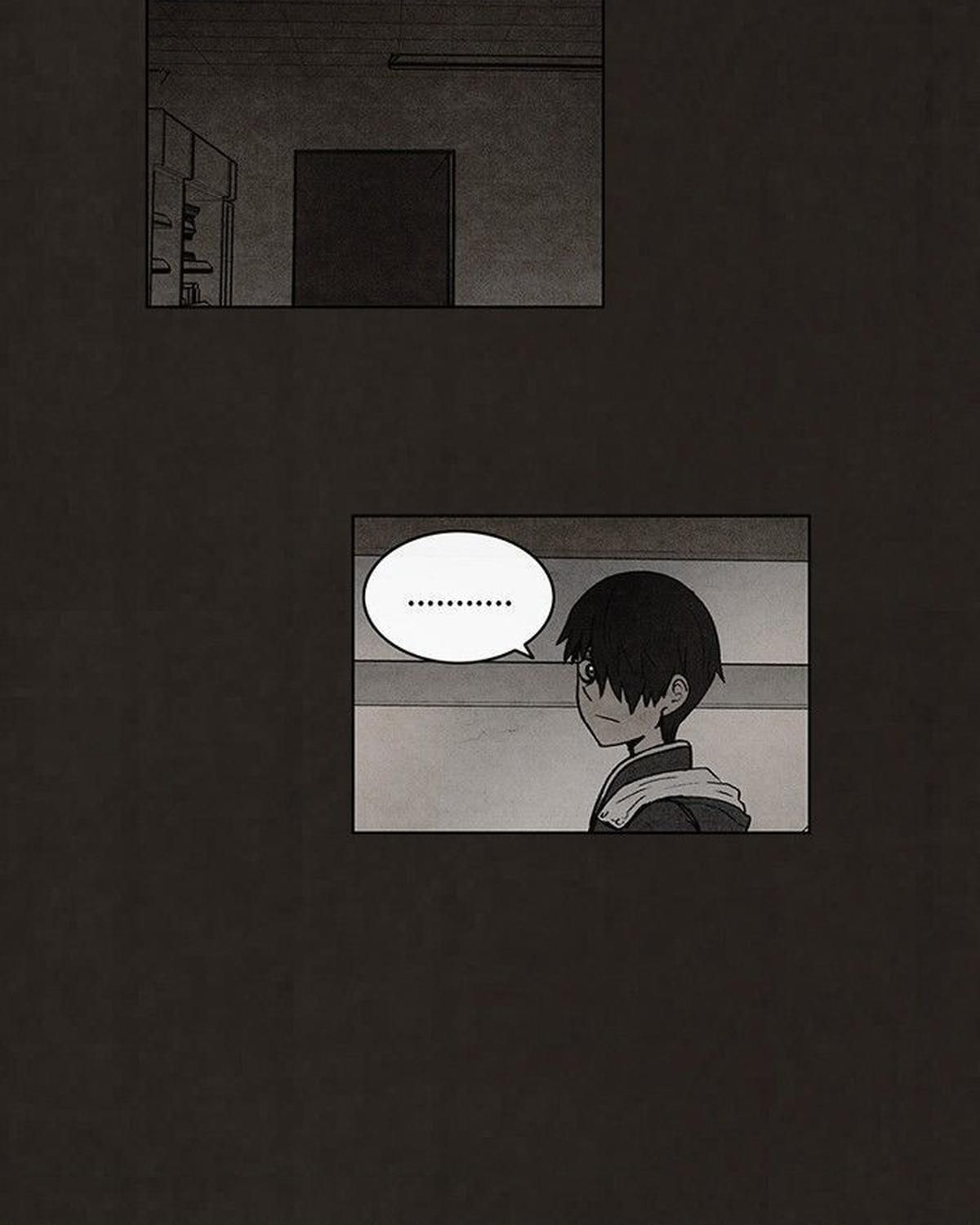 Bastard - Chương 51