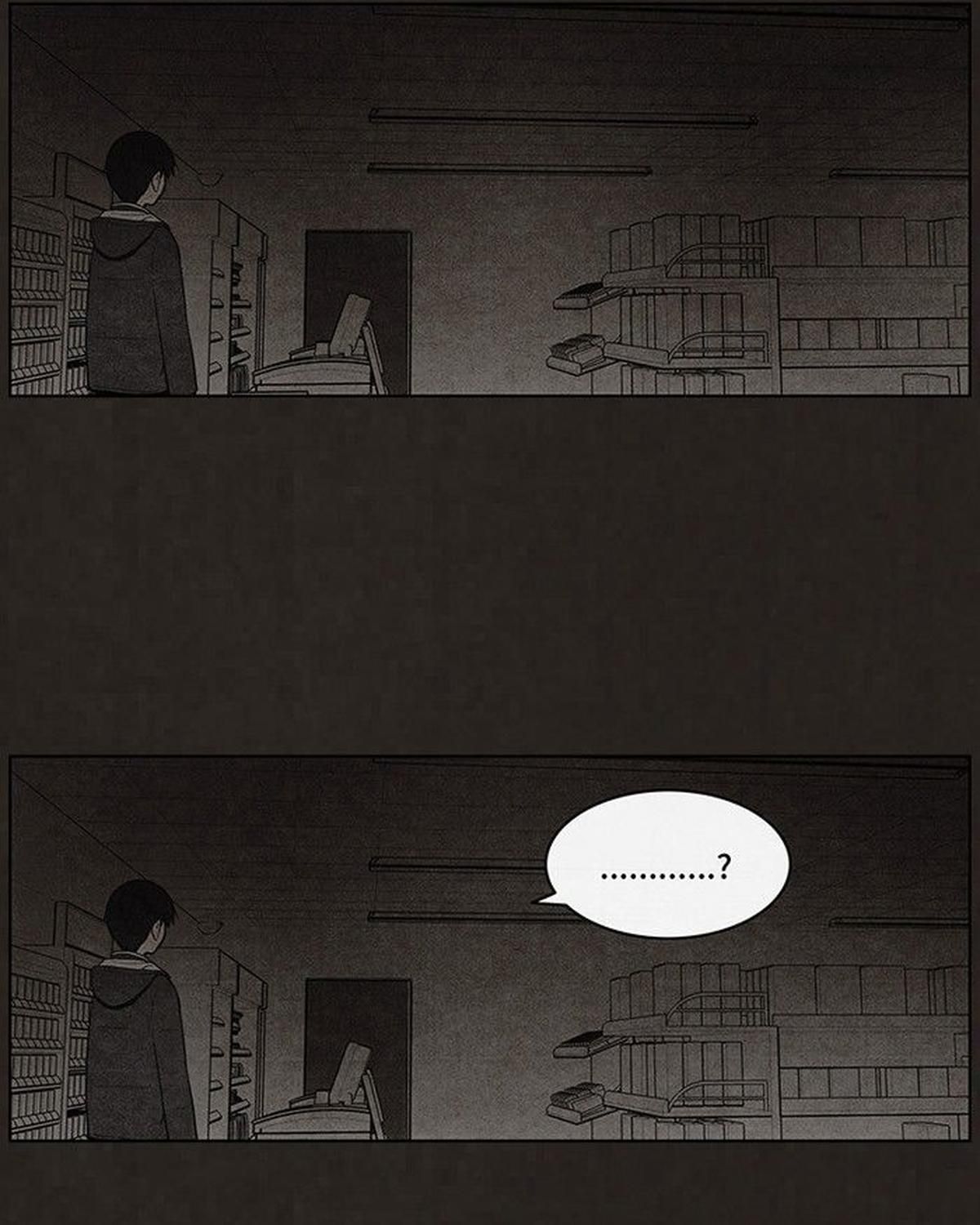 Bastard - Chương 51