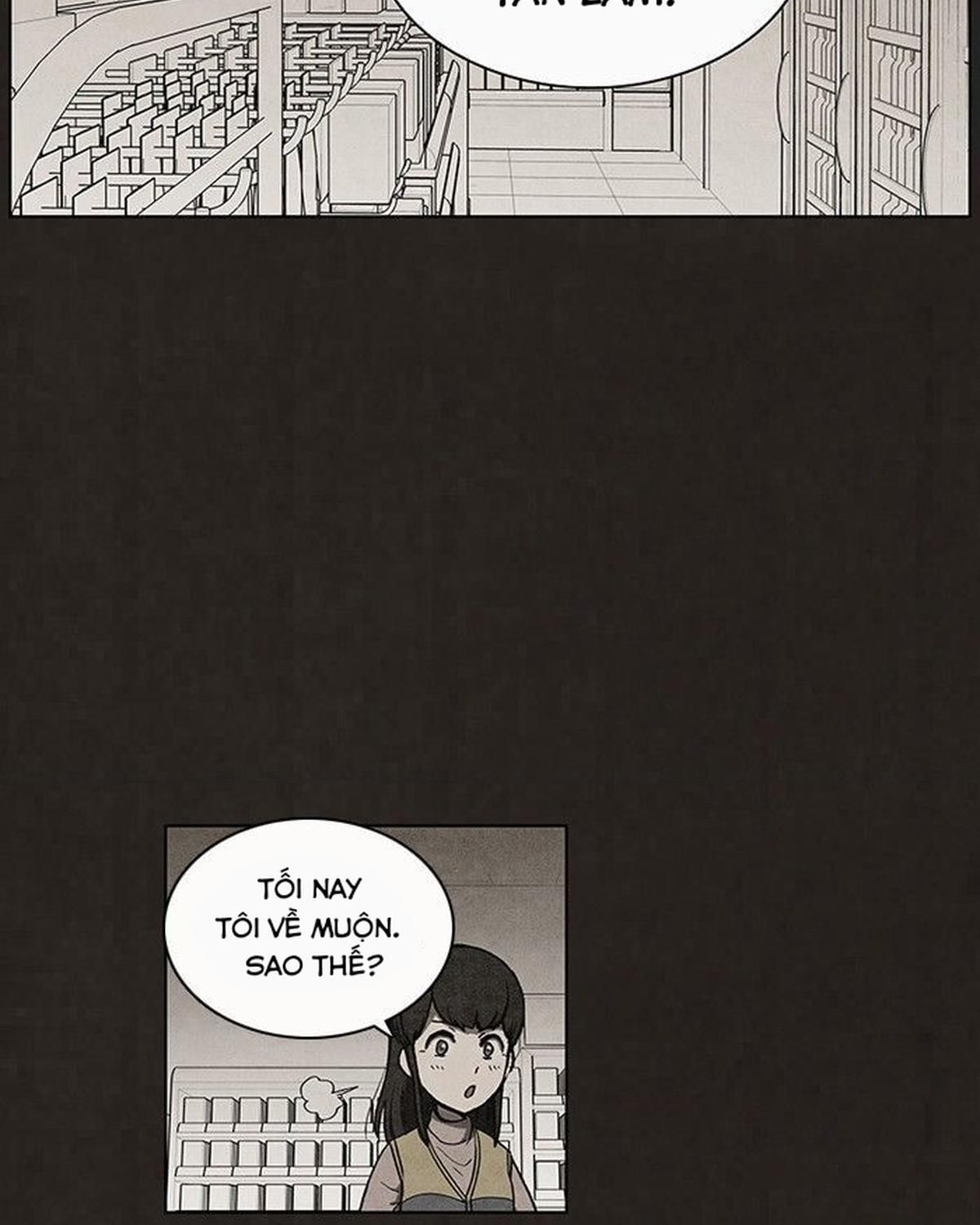 Bastard - Chương 51