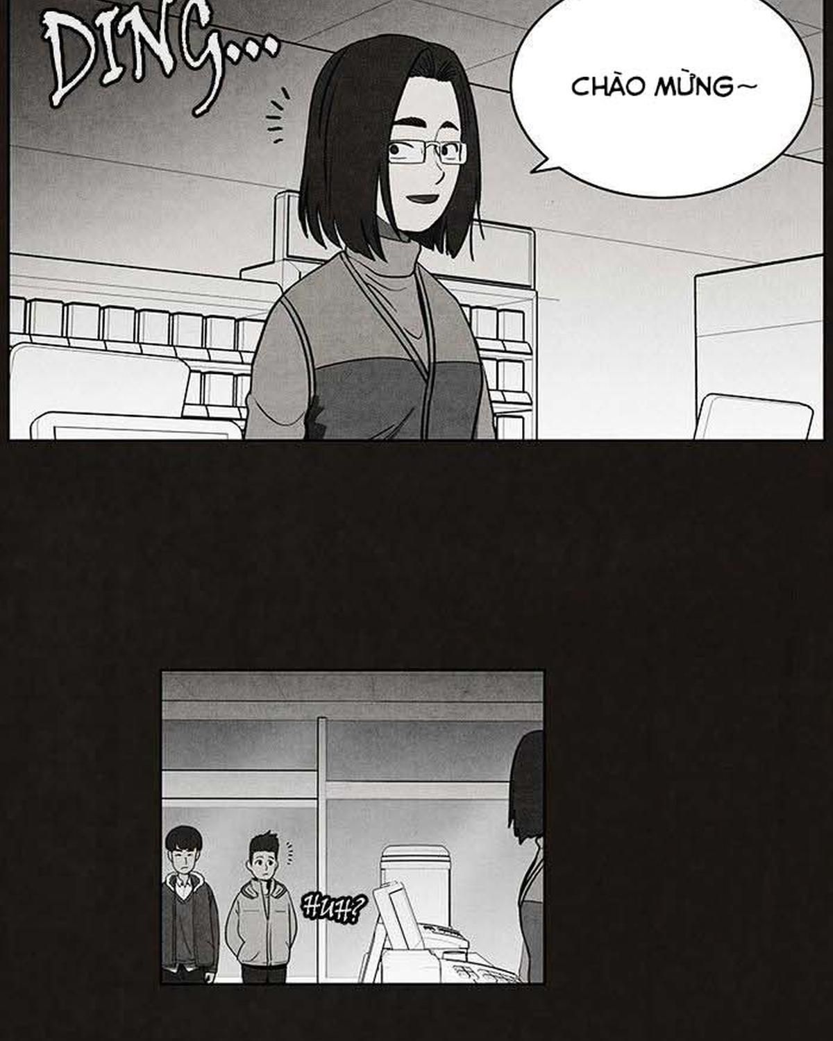 Bastard - Chương 52