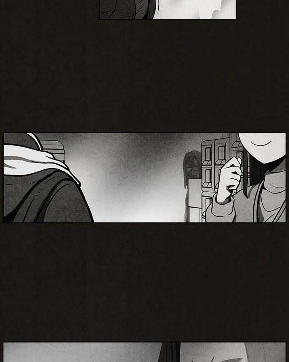 Bastard - Chương 52