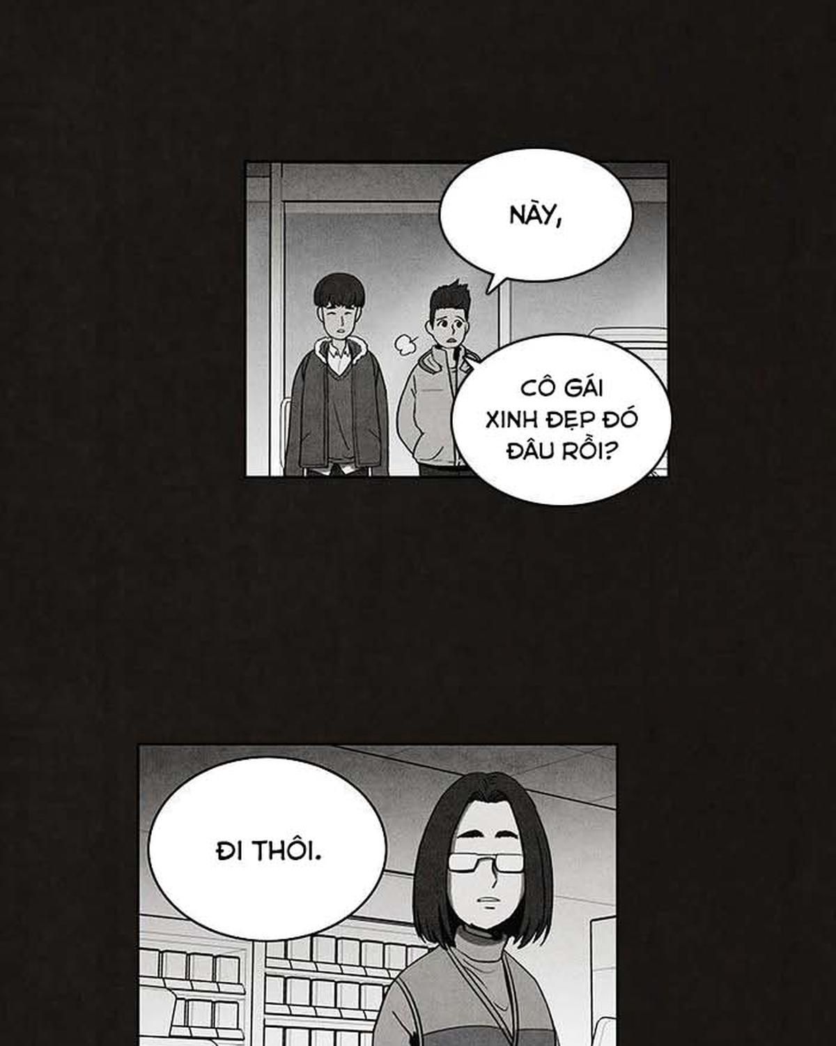 Bastard - Chương 52