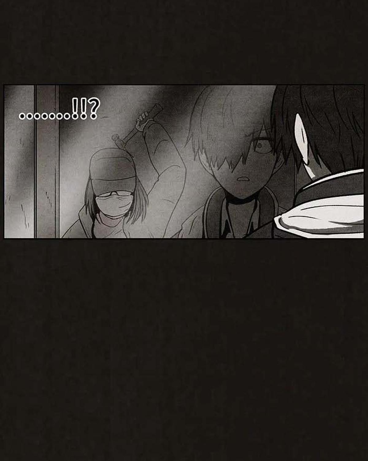 Bastard - Chương 52