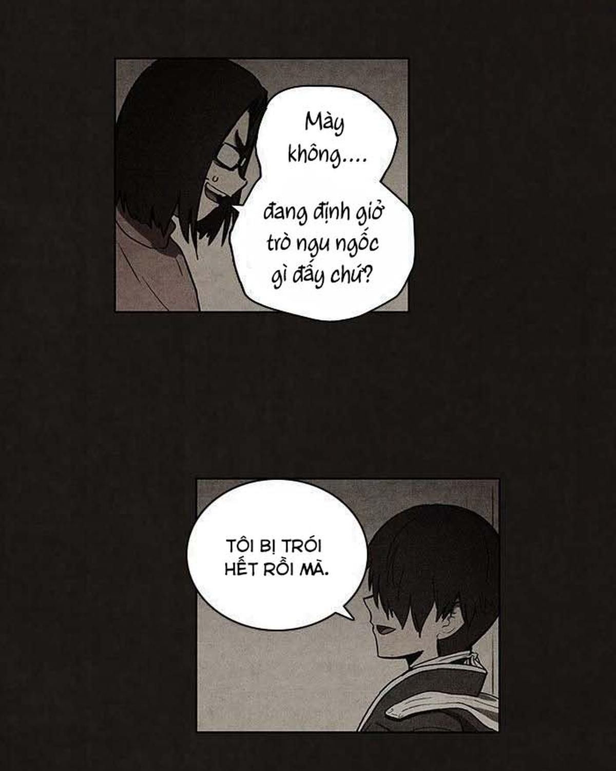 Bastard - Chương 53