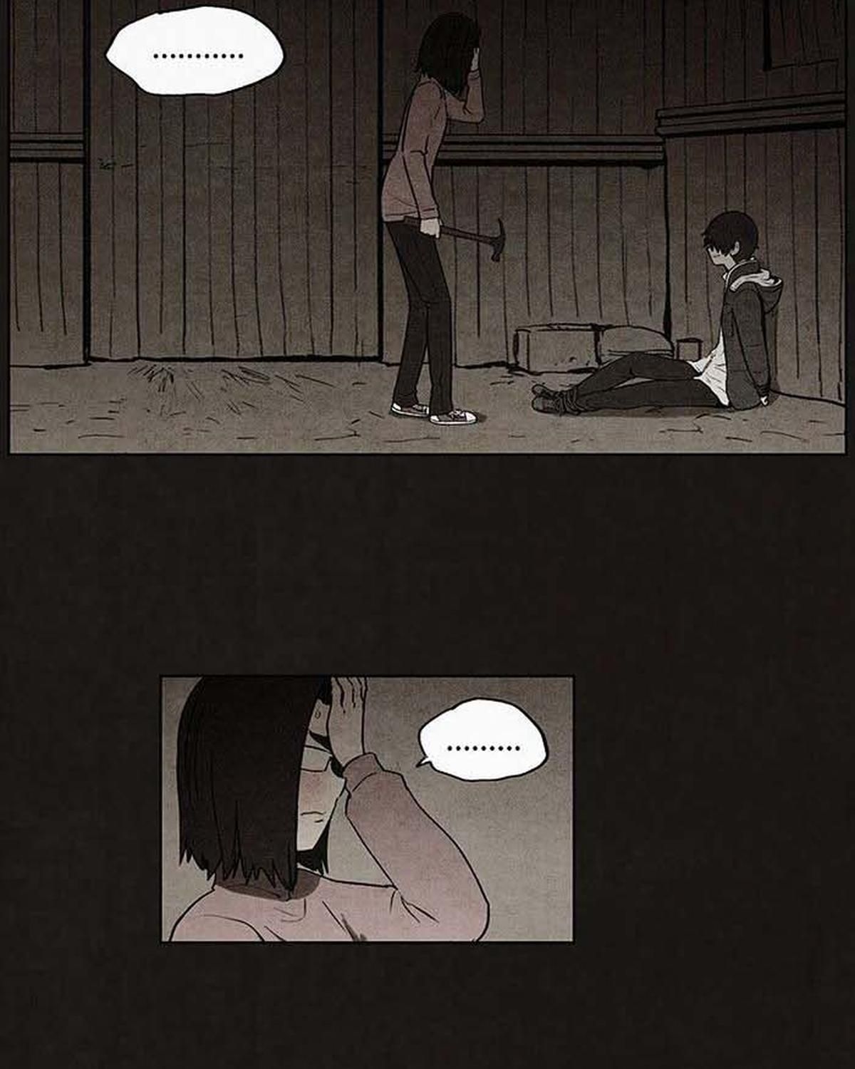 Bastard - Chương 53