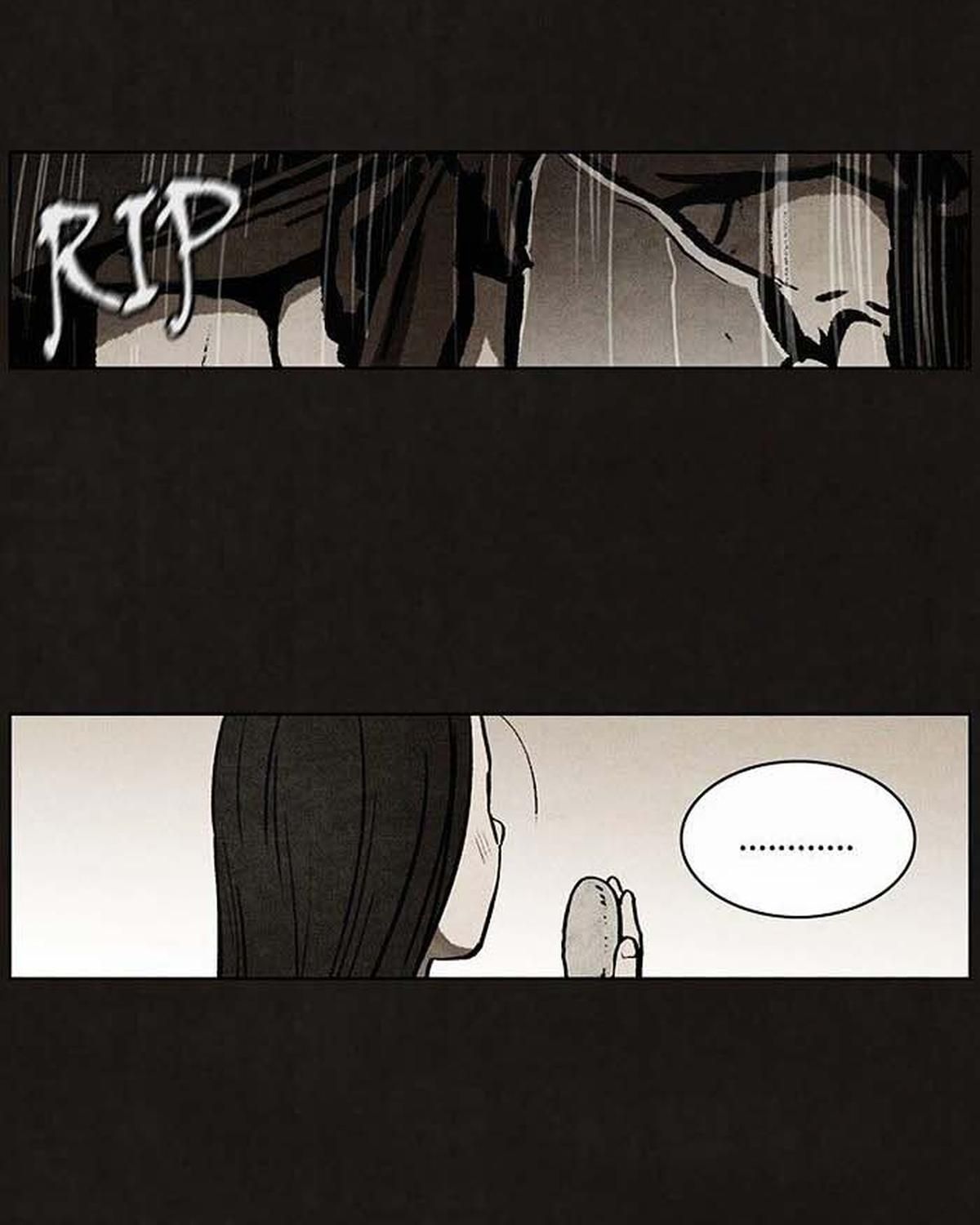 Bastard - Chương 53