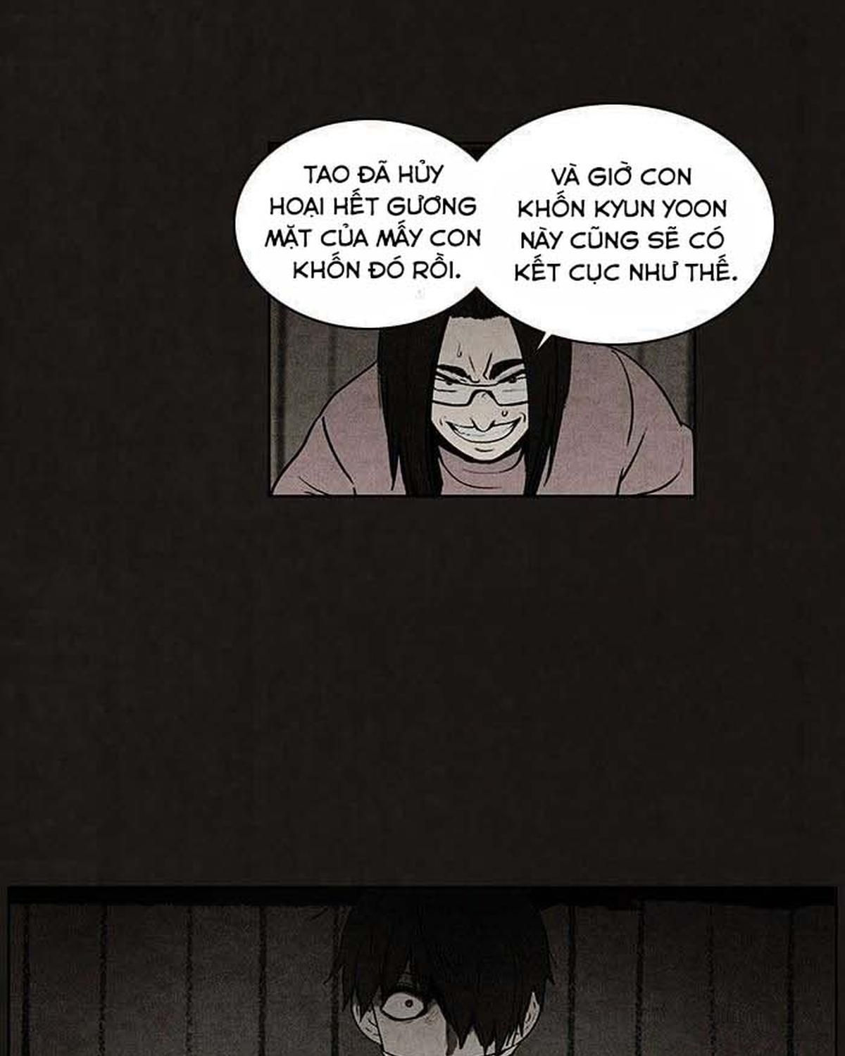 Bastard - Chương 53