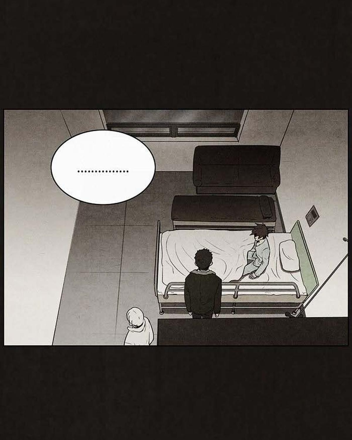 Bastard - Chương 54