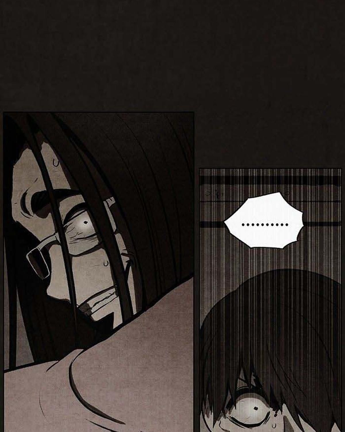 Bastard - Chương 54
