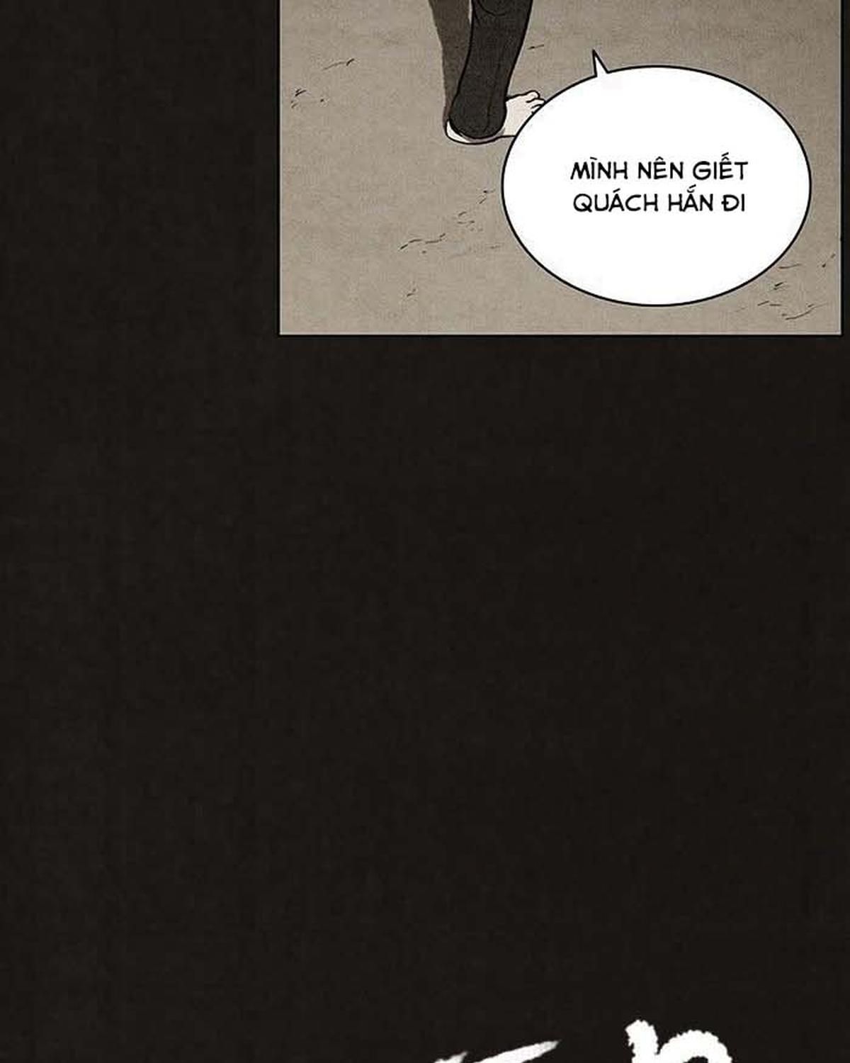 Bastard - Chương 54