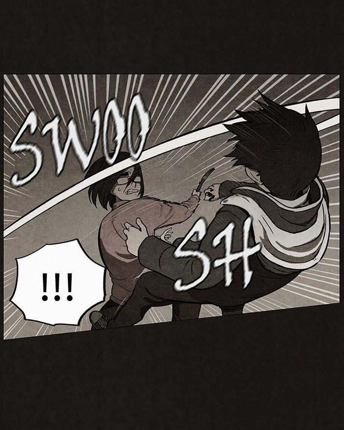 Bastard - Chương 54