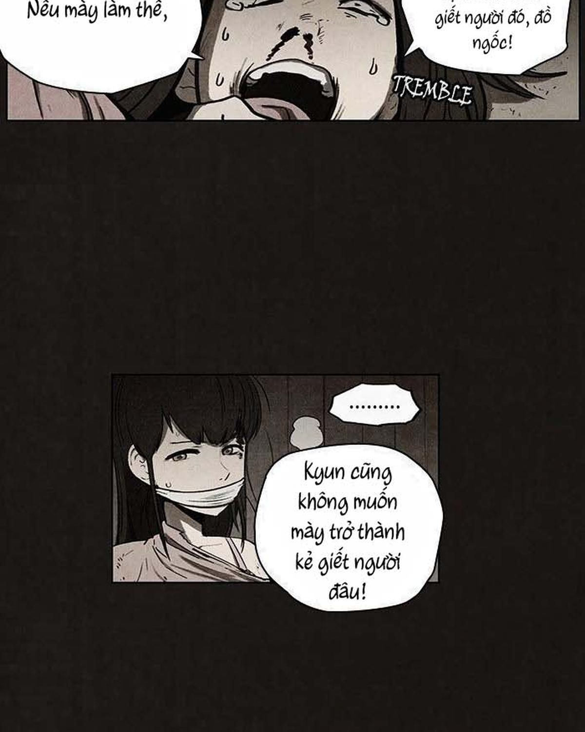 Bastard - Chương 55