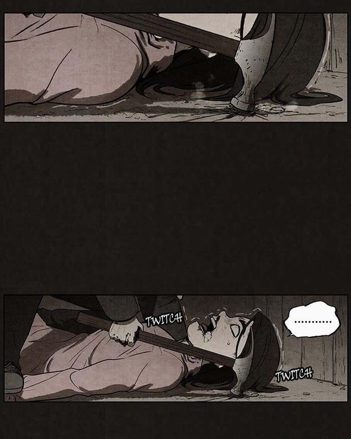 Bastard - Chương 55