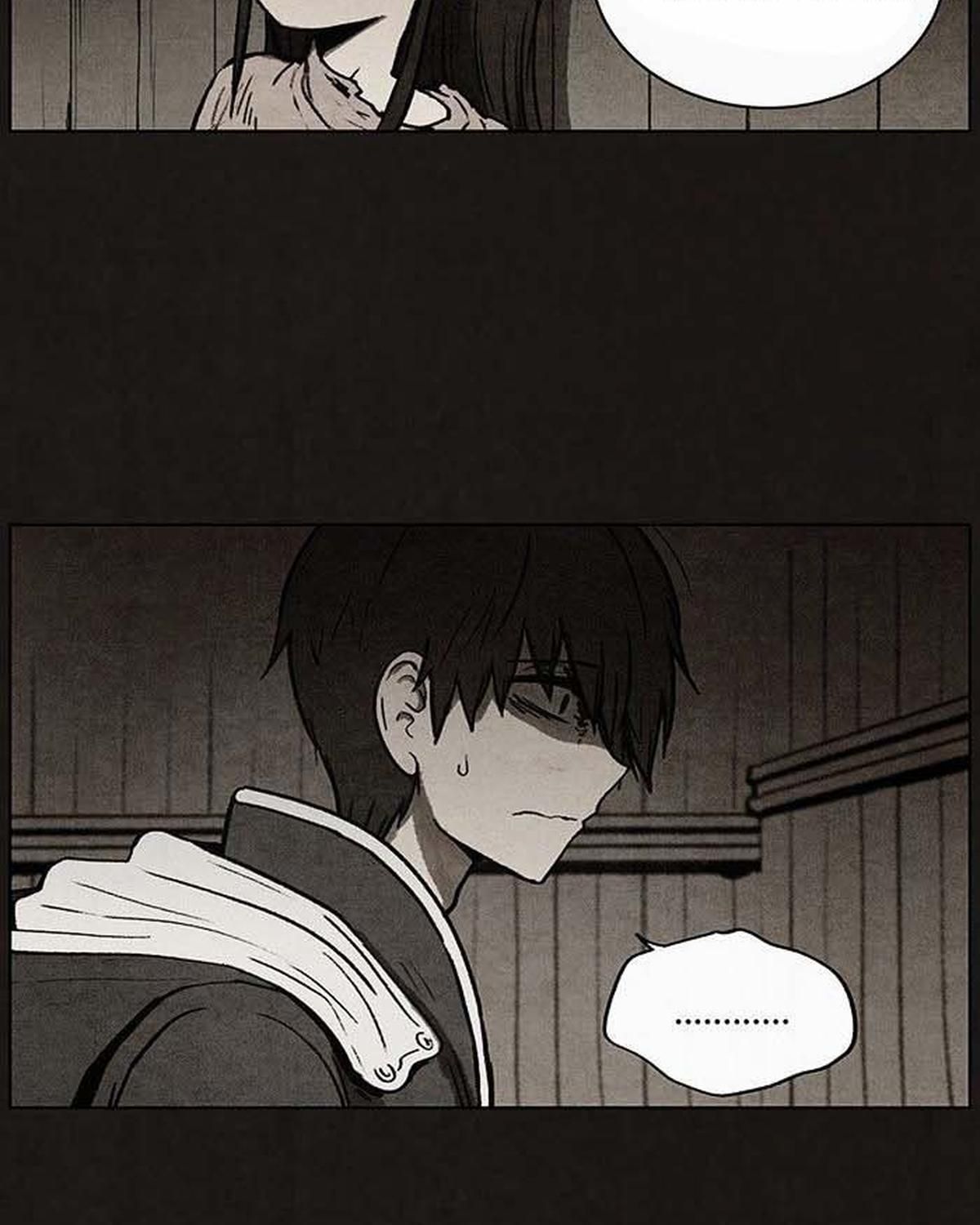 Bastard - Chương 55